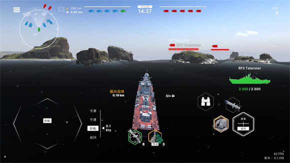 精彩截图-金沙9001网址最新版下载-金沙9001网址手游安卓版下载v0.1.7f23