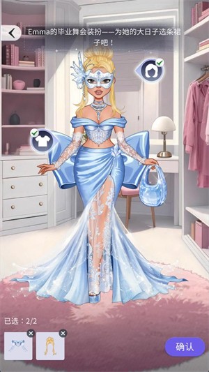 美高梅手机版闪耀汉化版