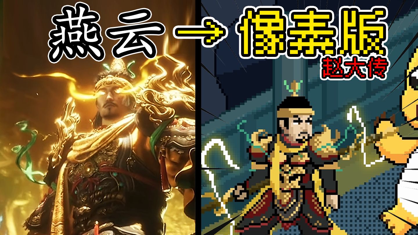 精彩截图-6163银河手游下载-6163银河游戏安卓版下载4