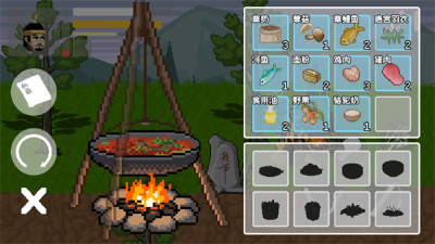 精彩截图-6163银河手游下载-6163银河游戏安卓版下载2