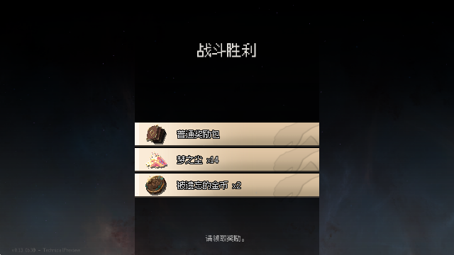 澳门新银河app下载手机版