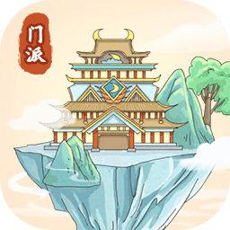 新巴黎人下载折相思下载-新巴黎人下载手游最新版下载v1.4