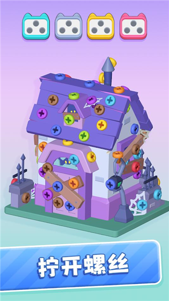 精彩截图-金沙2004cm下载-金沙2004cm手机版下载3