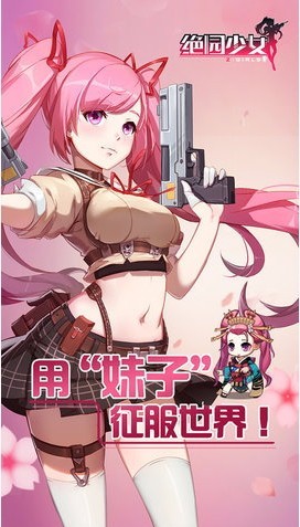 澳门新银河网站