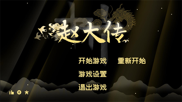 澳门威尼斯人86829像素版游戏下载-澳门威尼斯人86829手机版游戏下载