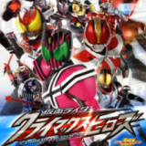 826巴黎人官网地址巅峰英雄fourze下载-826巴黎人官网地址巅峰英雄fourze手游安卓版下载