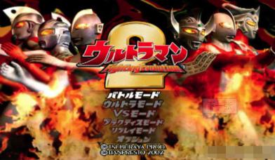 mgm美高梅平台官网格斗进化零下载安装-mgm美高梅平台官网格斗进化零中文版下载游戏画面2