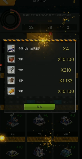 澳门新银河网站