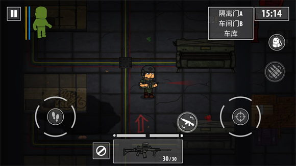 澳门葡京8222com中文版最新版下载-澳门葡京8222com中文版最新版手游官方下载v1.418游戏画面3