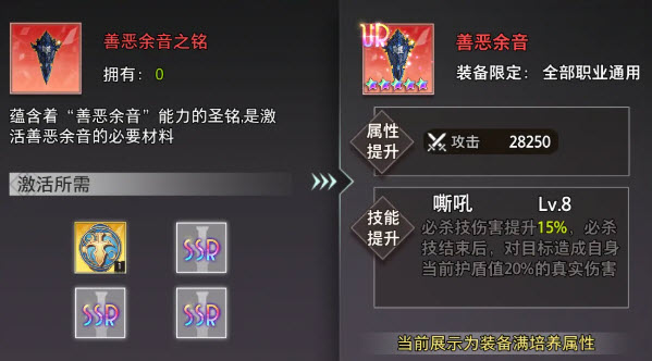 威尼斯1818周年庆版