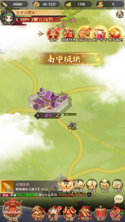 精彩截图-金沙9570官网微信小游戏-金沙9570官网微信小程序(暂未上线)1