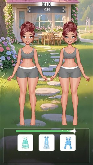 美高梅手机版闪耀汉化版