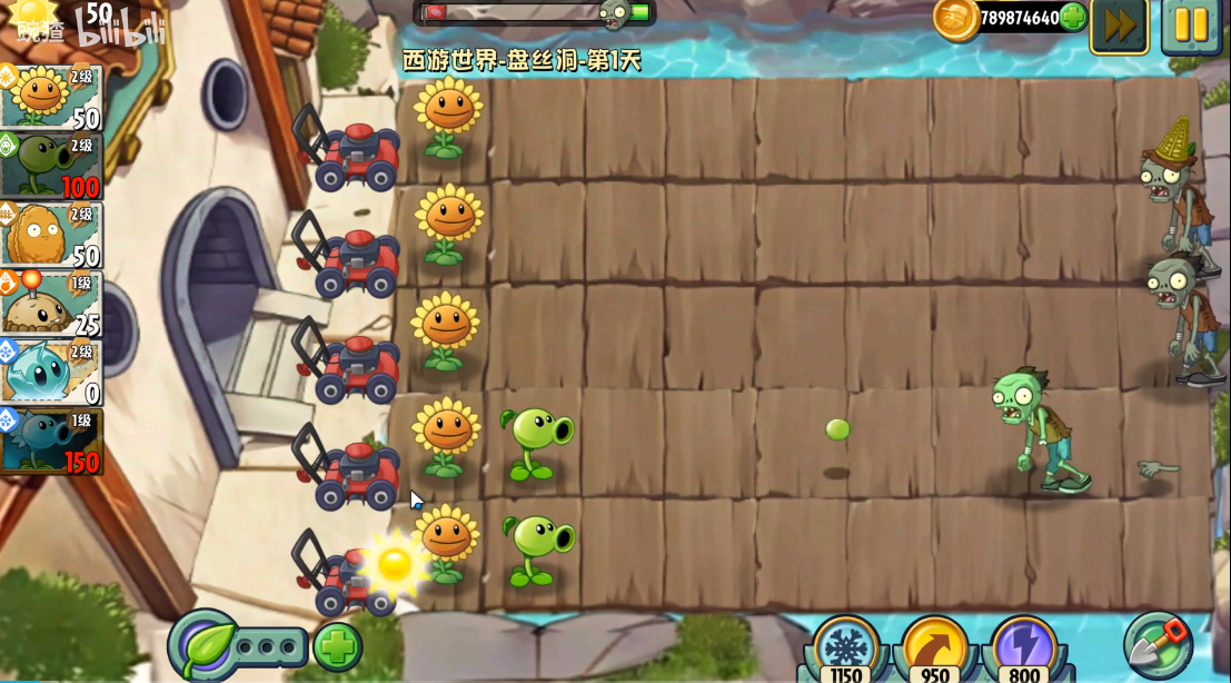 3833金沙官网app世界手机版下载-3833金沙官网app世界最新版下载游戏画面5