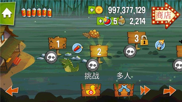 威尼斯99499中文版