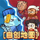 澳门新葡新京官方网址安卓版下载-澳门新葡新京官方网址安卓版手游正版下载v2.0.3