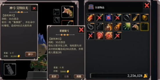 精彩截图-澳门金沙线上平台召唤下载-澳门金沙线上平台召唤手游安卓版下载v1.03