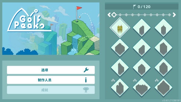 91111威尼斯人APP下载安卓版