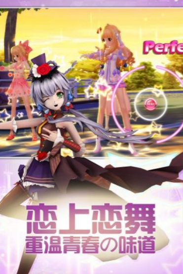 澳门金沙总站手游下载-澳门金沙总站最新版下载v1.0.6游戏画面2