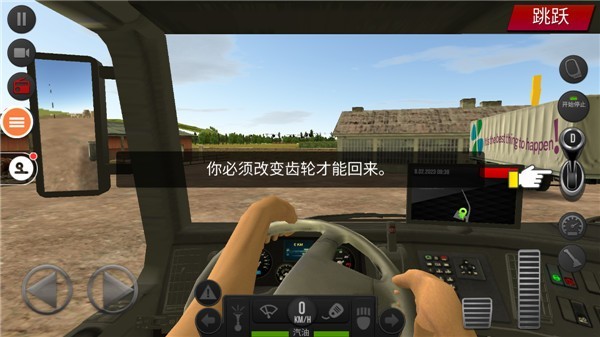 新濠天地平台视讯正版