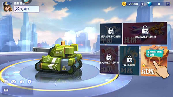 新加坡金沙1991手游中文版下载-新加坡金沙1991手游安卓版下载v12.9