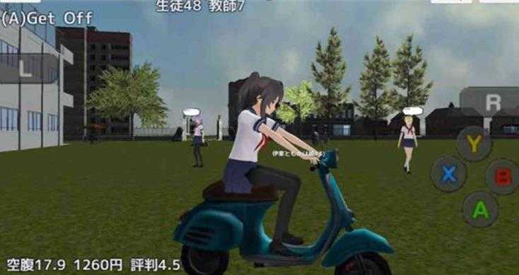 pjh葡京会APP中文版游戏下载-pjh葡京会APP中文版手机版下载游戏画面3