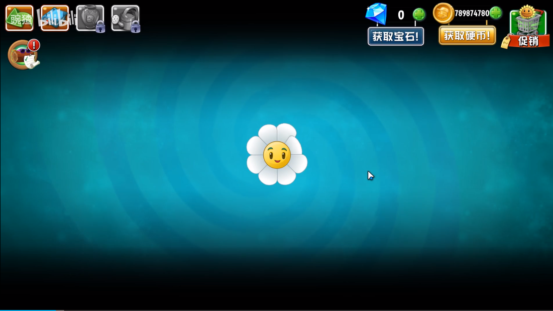 3833金沙官网app世界手机版下载-3833金沙官网app世界最新版下载游戏画面1