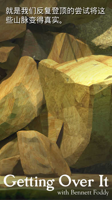 银河官方网站2324安卓版手游下载-银河官方网站2324新版本下载2024游戏画面1