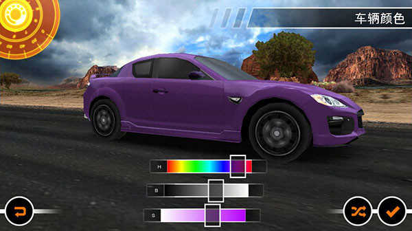 精彩截图-威尼斯人彩票热力追踪重制版下载-威尼斯人彩票热力追踪重制版游戏官方下载v1.0.893