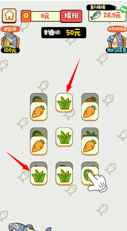 威尼斯wnsr8882024红包版