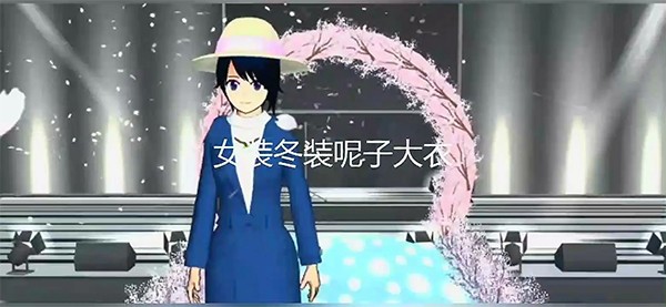 新濠天地xh3559校园模拟器英文版2024(SAKURA SchoolSimulator)