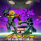 威尼斯人Wns888app7.2.0版本下载-威尼斯人Wns888app7.2.0最新版本下载