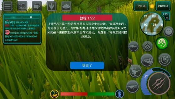 澳门金沙1111共存版游戏下载-澳门金沙1111共存版手游最新版下载v0.9.9.0.843