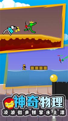 双人银河贵宾网址游戏下载-双人银河贵宾网址2023最新版下载游戏画面4