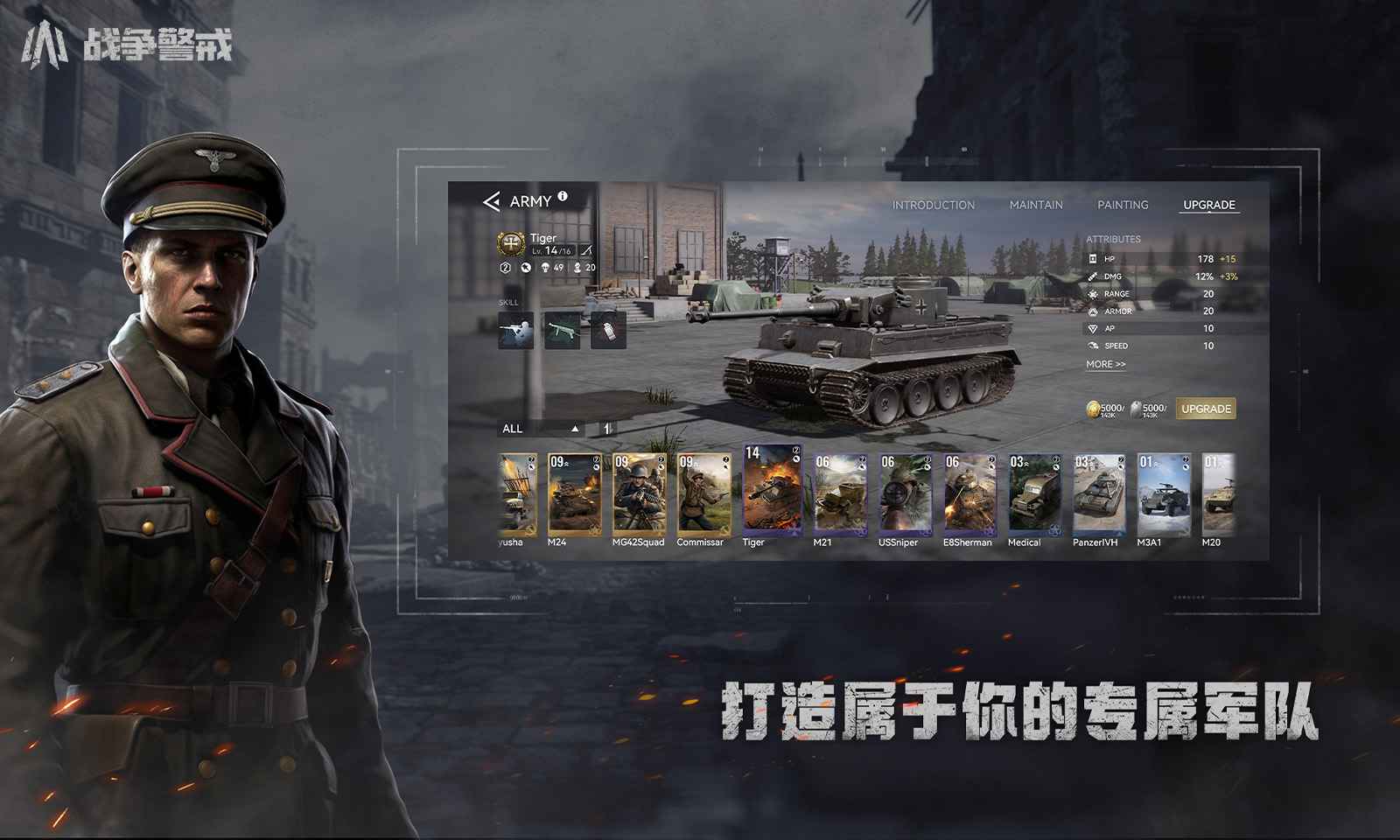 精彩截图-vns威尼斯在线登录手游下载-vns威尼斯在线登录手游下载最新版v1.5.03