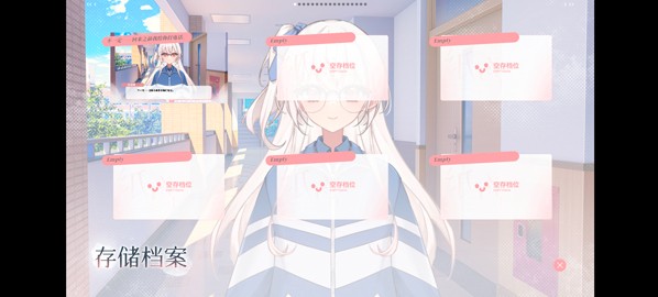 威尼斯86883纸鸢