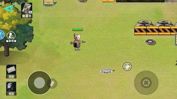 银河真人电子游戏暗区突围游戏下载