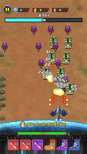 老金沙网站多少微信小游戏-老金沙网站多少微信小程序（暂未上线）游戏画面2