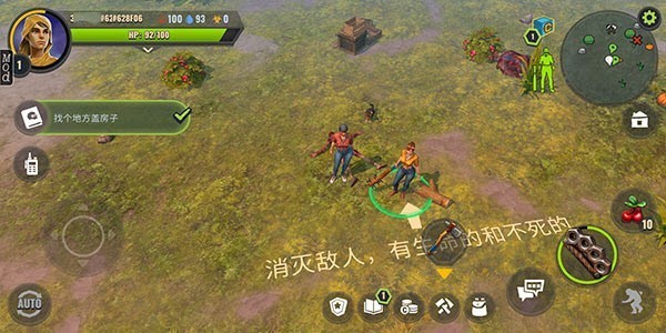 澳门金沙1991下载