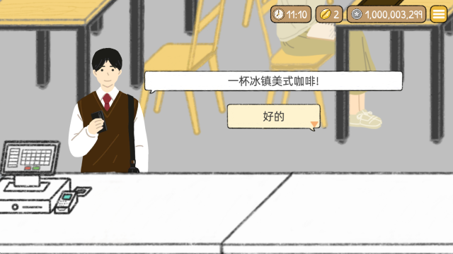 2158e金沙的故事3.5.2