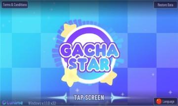 新蒲京娱乐之星游戏下载-新蒲京娱乐之星(gacha star)中文版下载