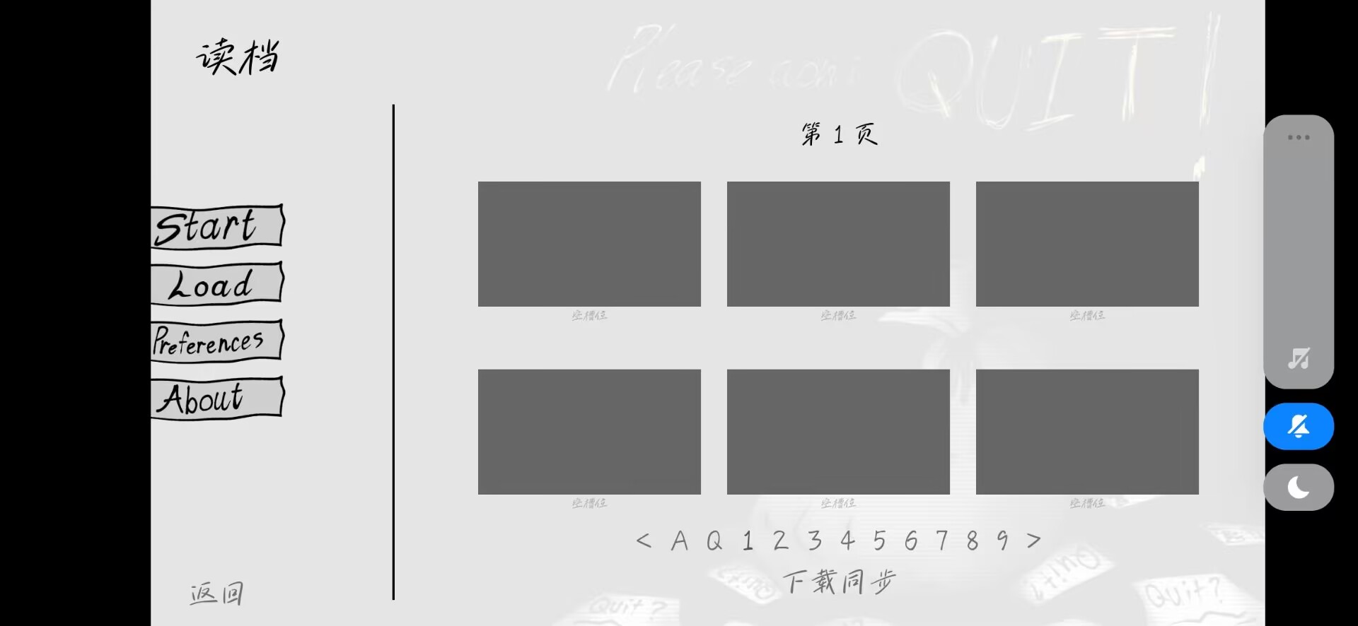 精彩截图-澳门金沙游艺场网址移植版下载-澳门金沙游艺场网址移植版手机版下载v1.01