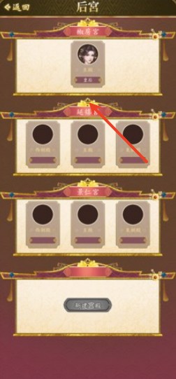 新葡萄娱乐场app