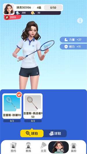 美高梅官方网站手机版