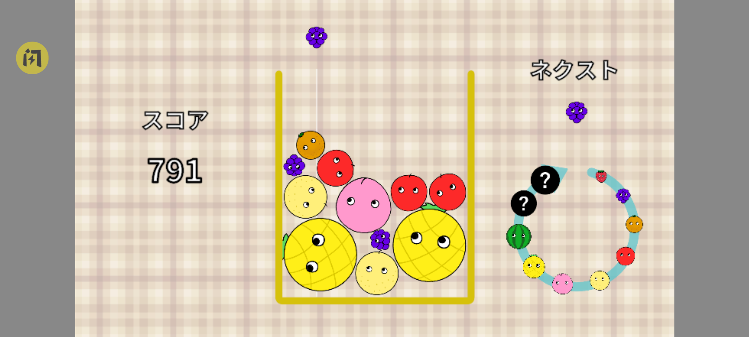 新加坡金沙app手游下载-新加坡金沙app安卓版下载游戏画面1