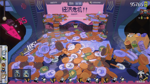 威尼斯vns12356推币机手机版游戏下载-威尼斯vns12356推币机移植版游戏下载游戏画面1