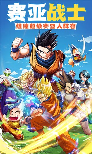 正规美高梅官方网站世诚版手游下载-正规美高梅官方网站世诚版最新版下载v1.4.5游戏画面3