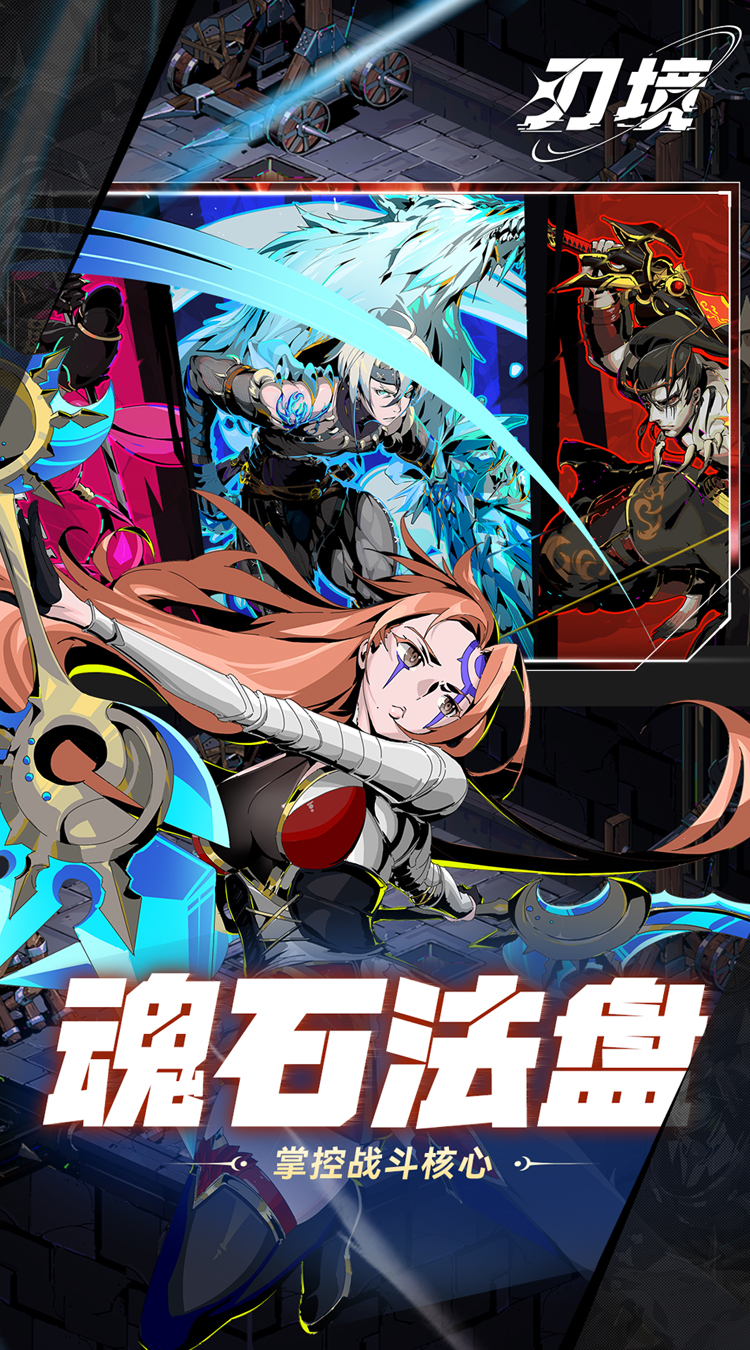 精彩截图-vns威尼斯在线登录手游最新版下载-vns威尼斯在线登录手游安卓版下载v1.0.52