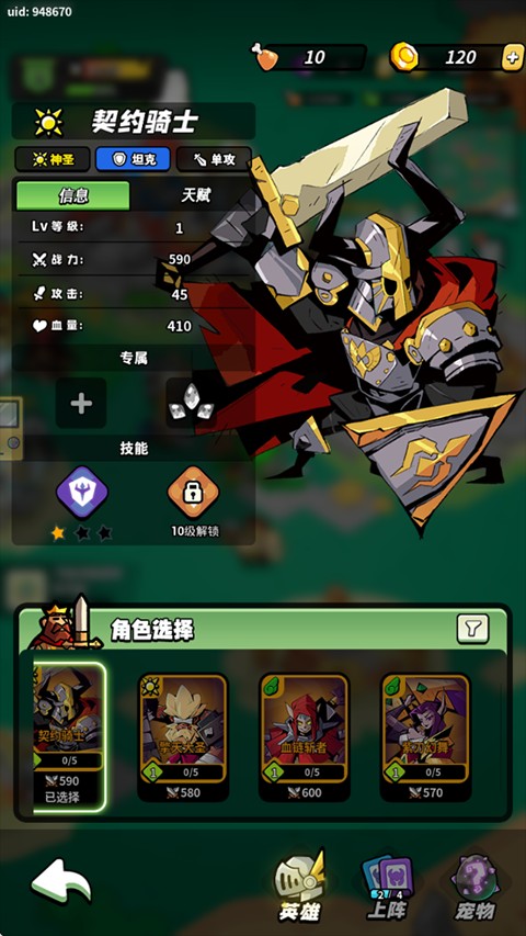 澳门金沙平台娱乐最新版下载-澳门金沙平台娱乐最新版游戏手机版下载v2.79