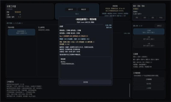 威尼斯w880安卓版下载-威尼斯w880安卓版手机版下载v1.0.0