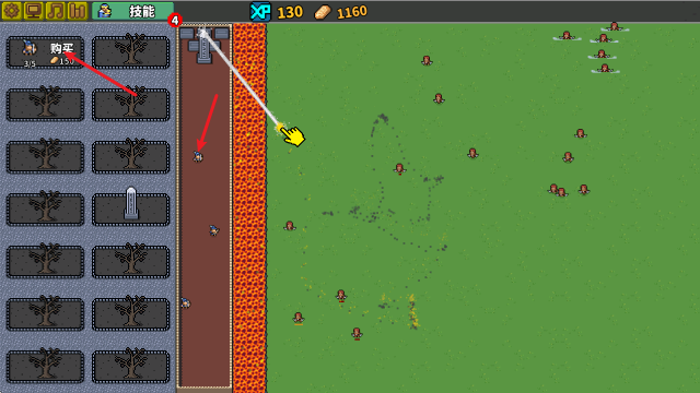 金沙2004cm移植版